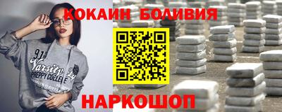 мет Рязань