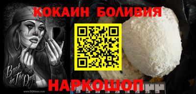 PSILOCYBIN Рузаевка