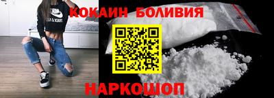 мет Рязань