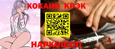 PSILOCYBIN Рузаевка