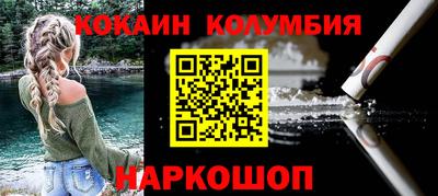 мет Рязань