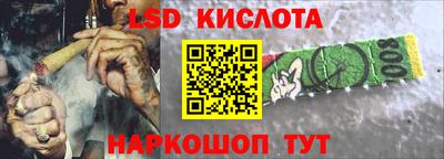 мет Рязань