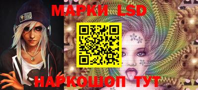 PSILOCYBIN Рузаевка