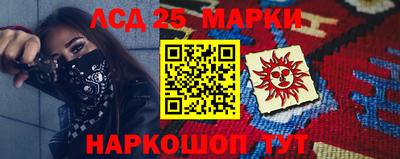 мет Рязань