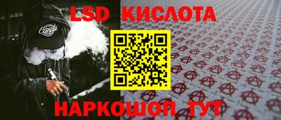 мет Рязань