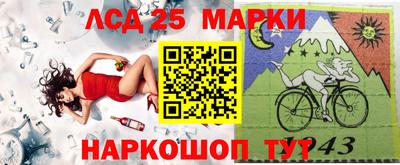 PSILOCYBIN Рузаевка