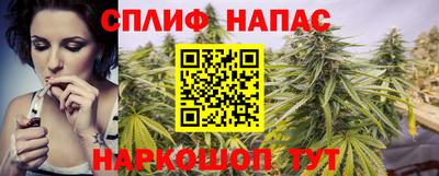мет Рязань