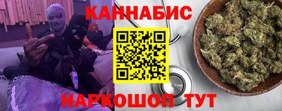PSILOCYBIN Рузаевка
