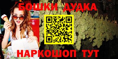 PSILOCYBIN Рузаевка