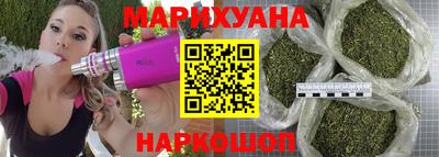 PSILOCYBIN Рузаевка