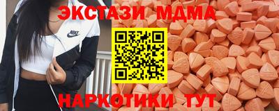 мет Рязань