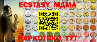PSILOCYBIN Рузаевка