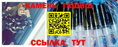 мет Рязань