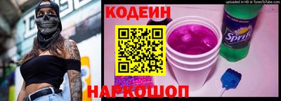 мет Рязань