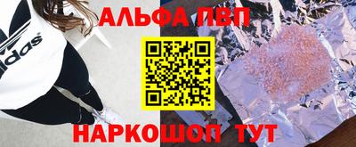 мет Рязань